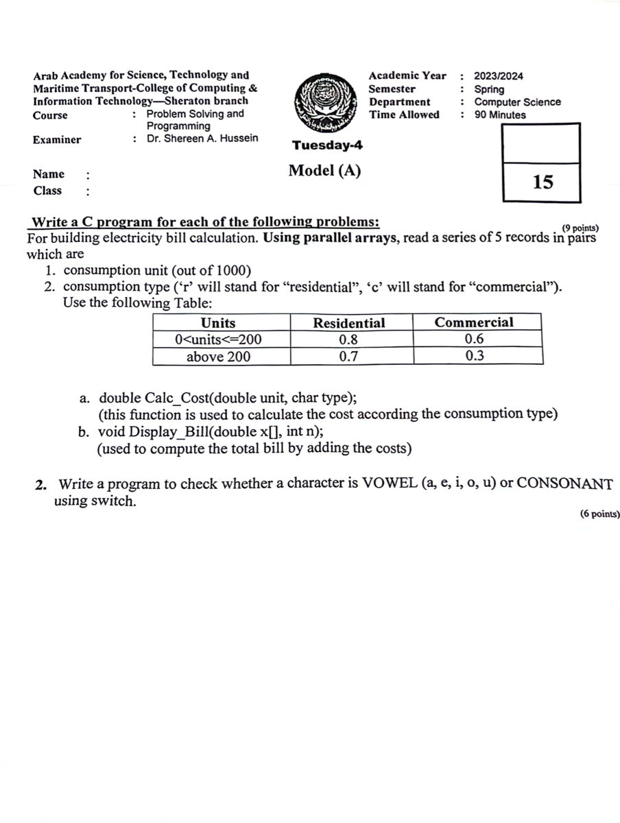 12th Exam Model A preview