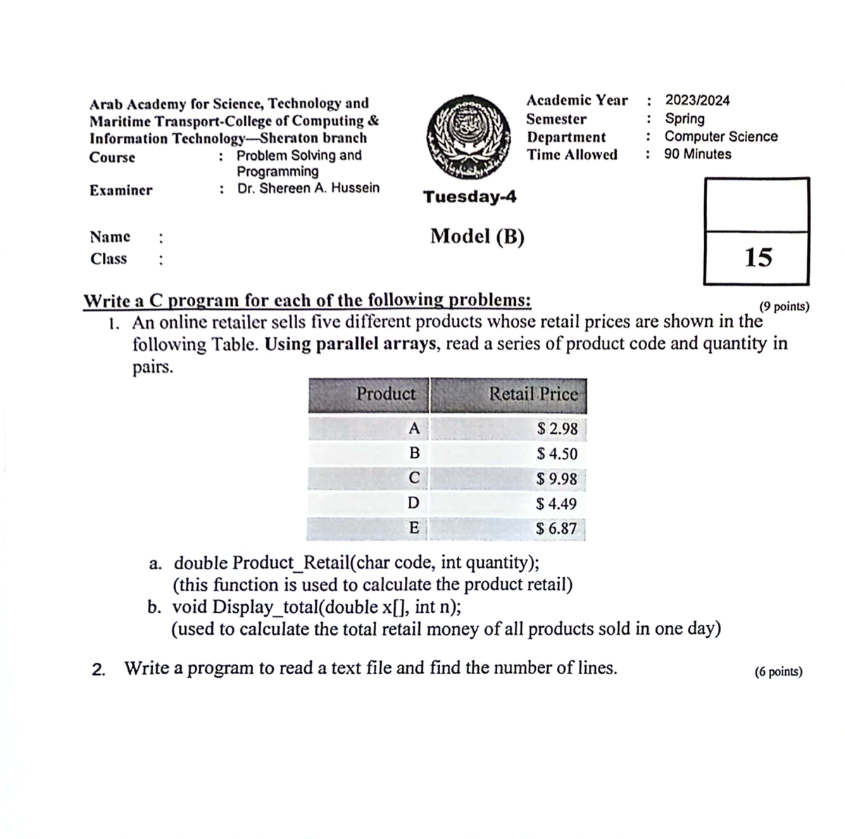 12th Exam Model B preview