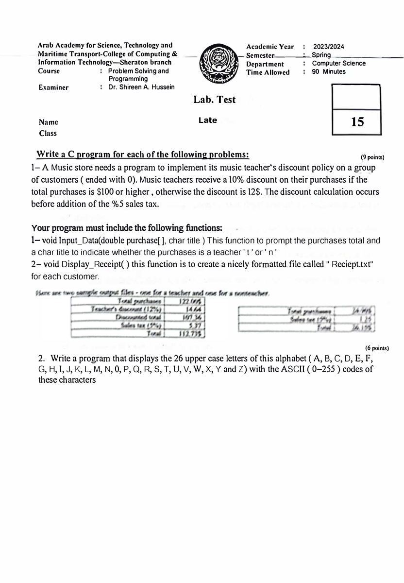 12th Late Exam preview