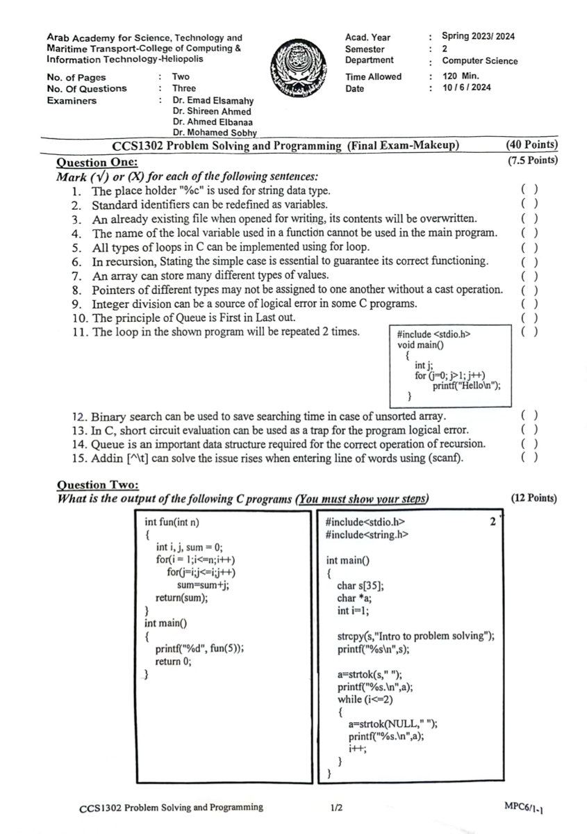 Final Spring 2024 makeup exam preview
